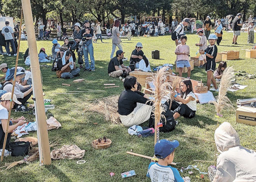 画像が削除されました