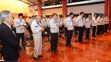 【中古】 岐阜の優良７０社/日刊工業新聞社/岐阜県工業会 1月29日の日刊工業新聞に当社社長の記事が掲載されました