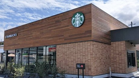 スターバックス、中津川市に初出店 テラス席やドライブスルー併設