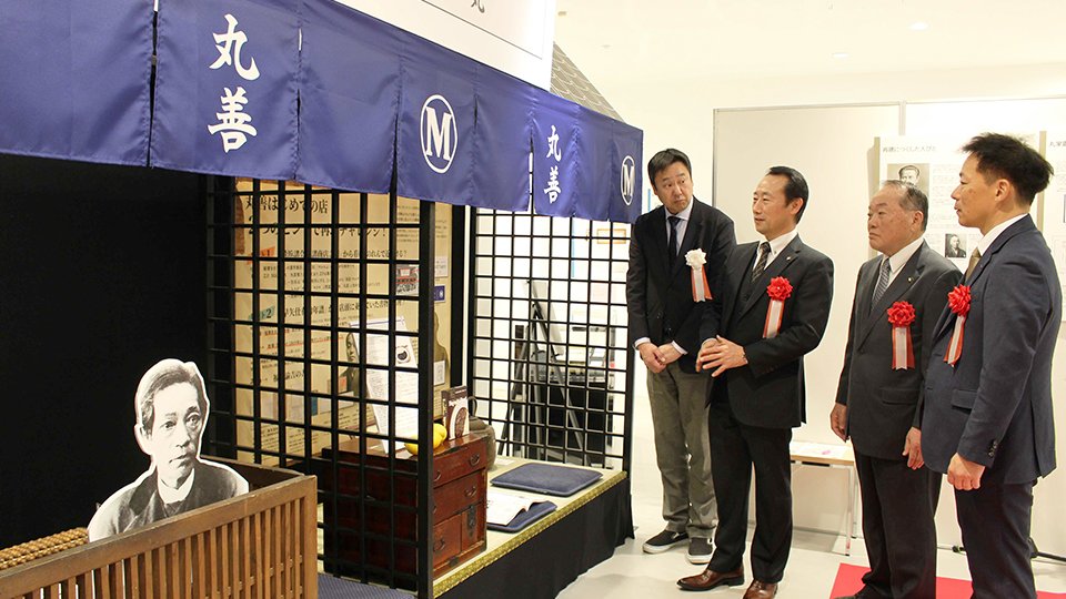 書店「丸善」創業者・早矢仕有的の軌跡、ハヤシライスも実は…山県市 