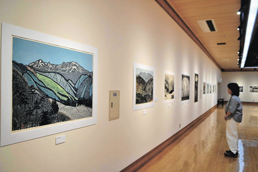 飛騨市美術館で木版画作品展を楽しむ方法