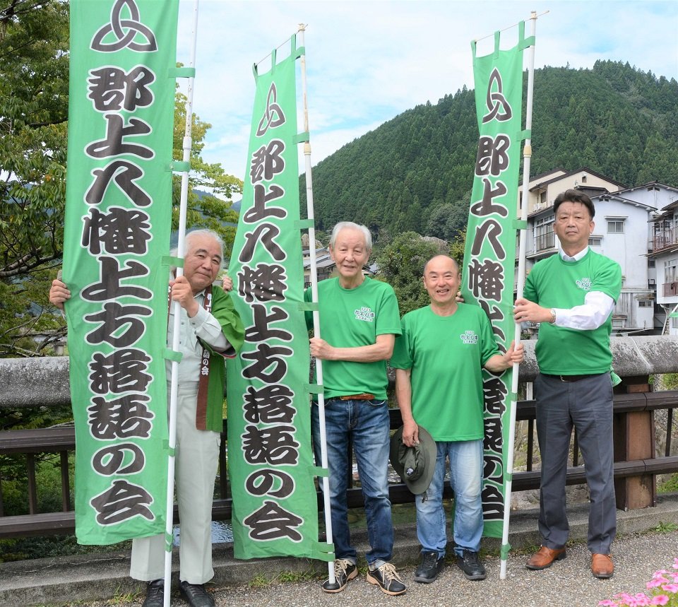 郡上八幡に落語の秋 16日「上方の会」近藤正臣さん案内役 桂米朝一門 地元出身弥太郎さんら出演 岐阜新聞Web