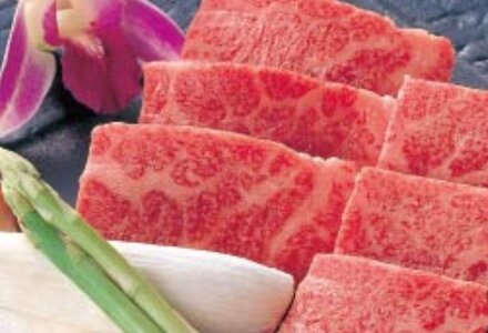 焼肉ダイニング　牛源　岐南店