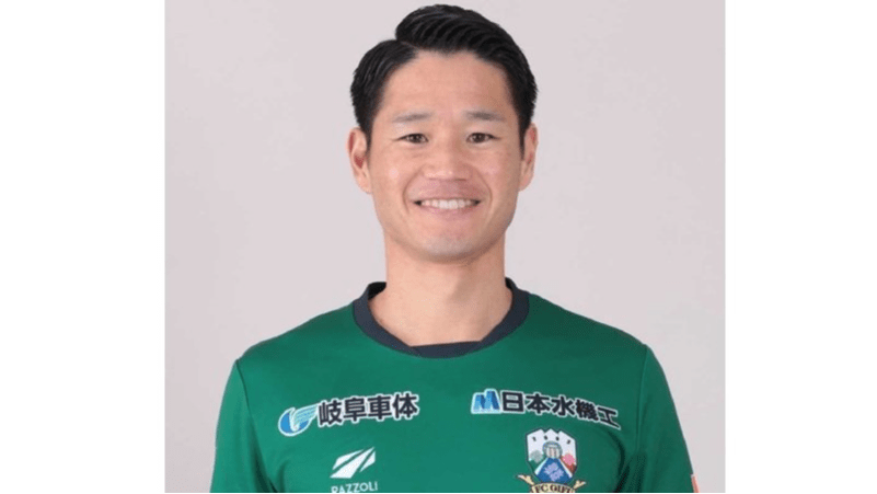 FC岐阜の山田、現役引退へ 元日本代表MF | 岐阜新聞デジタル