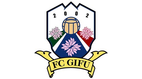 ｆｃ岐阜 ２０日に声出し応援解禁 専用エリア設置 岐阜新聞web