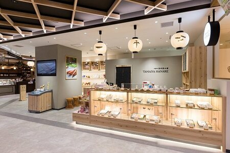 TAMAIYA　HANARE（たまいや　はなれ）