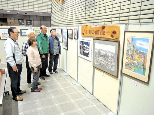 手軽に楽しむペン画の魅力