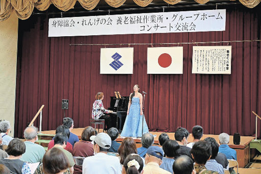 オペラの魅力を語り合おう！イベントのすすめ