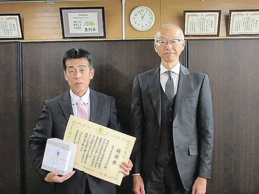 画像が削除されました