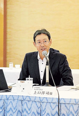 日銀名古屋支店長金融の展望を語る 県経済同友会幹事会 | 岐阜新聞デジタル