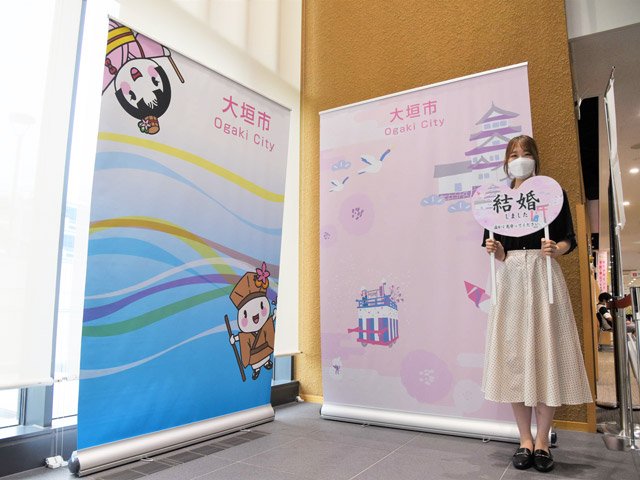 結婚や出生の届け出と一緒に記念の一枚 大垣市役所にフォトスポット