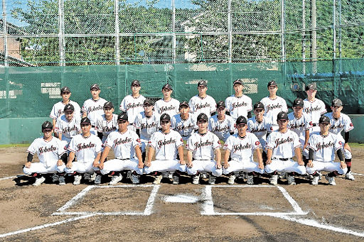 岐阜城北高等学校 公式戦ユニフォーム 応援グッズ