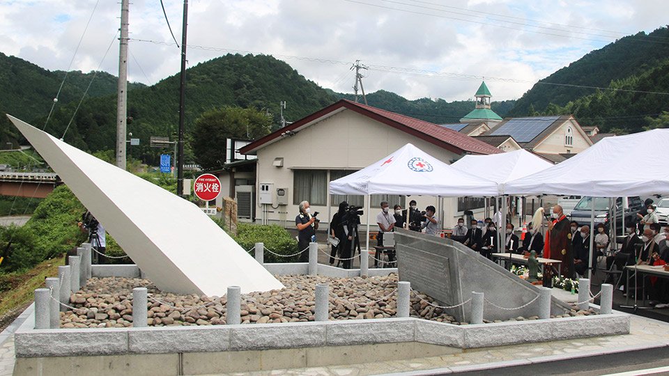 オファー 飛騨 川 バス