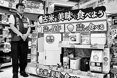 専用出品　お米 エムケー精工 米保管庫 晴れっ庫 12袋入サイズ RSS