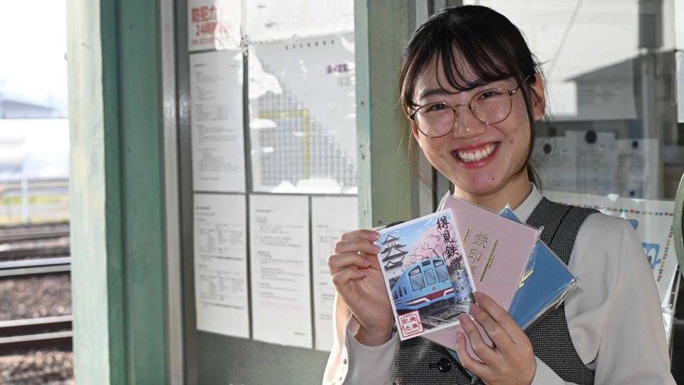 樽見鉄道 本巣駅 書置き鉄印 春Ver｜Yahoo!フリマ（旧PayPayフリマ）