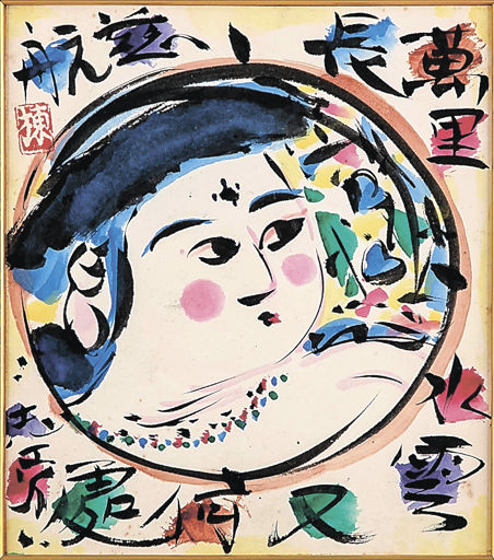 岐阜で楽しむアート散歩の魅力