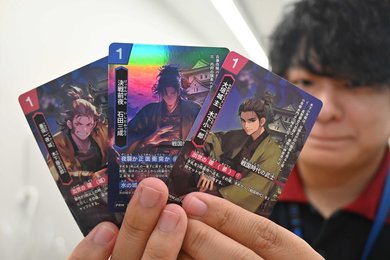 大垣三城を巡って限定カード入手せよ 歴史カードゲーム「ハイスト」 市