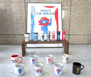 マグカップ 万博 ミャクミャク 限定 大阪万博 EXPO2025