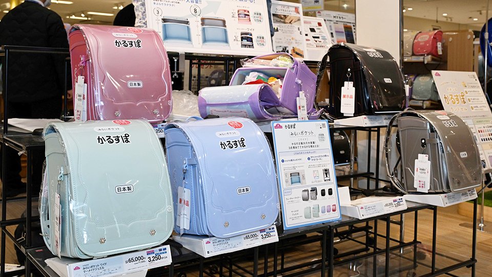 新品未使用 かるすぽ ランドセル （6年保証付新品未使用】かるす