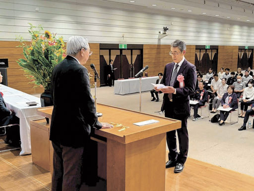 多治見の企業知見つなぐ場 新入社員歓迎と永年勤続表彰 合同式典