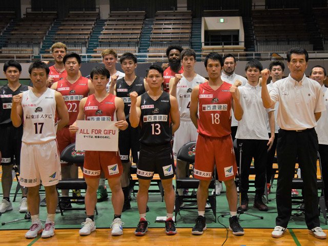 スゥープス新体制 飛躍誓う バスケｂ３ １０月２日今季初戦 岐阜新聞web