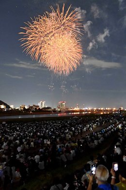 ぎふ長良川花火大会 指定席 2枚 | esn-ub.org