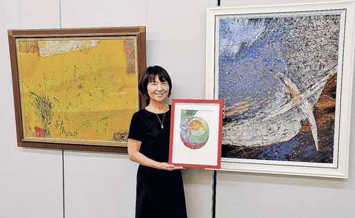 滝川洗風 日本画 能姿二題 限定150部