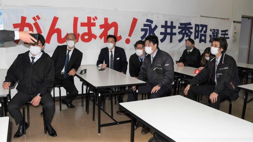 永井選手 力出し切った 岐阜日野自動車社員がエール 五輪スキー複合ｌｈ 岐阜新聞web