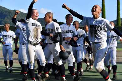 速報 中京が連覇 秋季岐阜県高校野球 大垣日大に４ー３ サヨナラ勝ち 岐阜新聞web