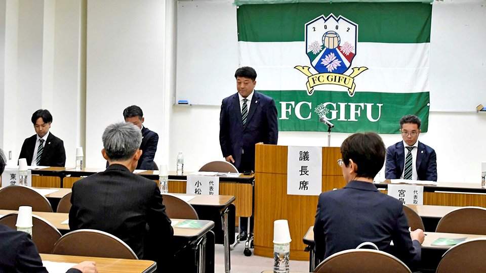 https://www.gifu-np.co.jp/articles/-/776017