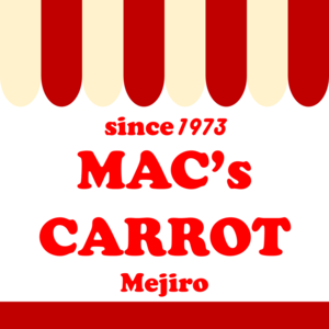マックスキャロット