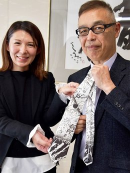 SF漫画ネクタイが返礼品に、68歳オリジナル作品採用 シニアアート