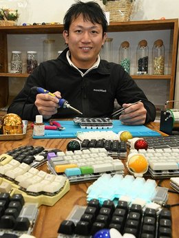 自作ｐｃキーボード専門店 白銀ラボ オープン 岐阜 高山市 岐阜新聞web