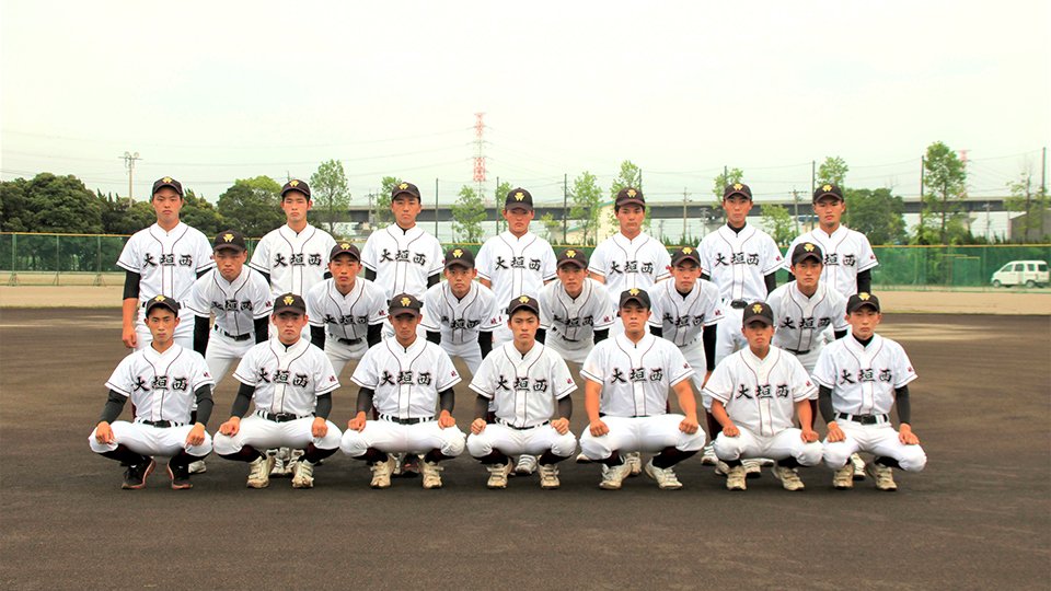 大垣西 粘って初の８強狙う 岐阜新聞web
