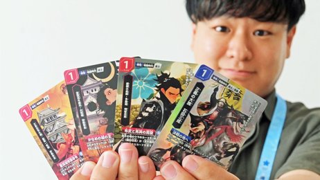 石田三成カード手に入れよ 歴史ゲーム、大垣市の3カ所でラリー | 岐阜