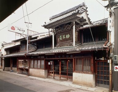 御菓子つちや 俵町本店