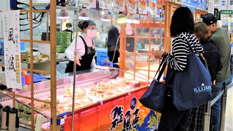 人気 アップルパイ専門店 カニやイクラふんだんのお弁当 岐阜高島屋に北海道グルメ大集合 岐阜新聞web