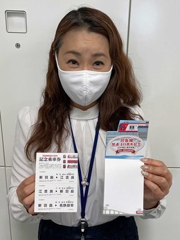 【名鉄　岐阜市内・田神線（廃線）】使用済硬券乗車券　羽島→長良北町、忠節等 名鉄羽島線、40周年祝う記念乗車券 11日から販売、車両イラスト