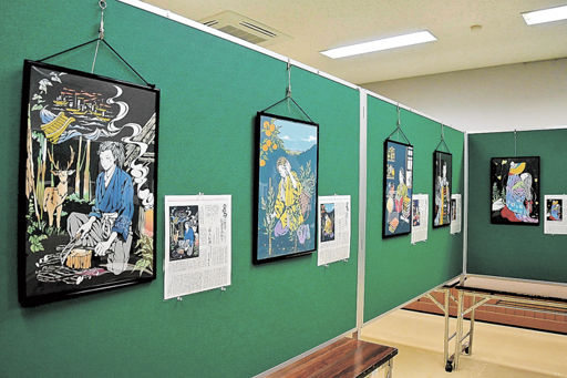 絵画　神奈川県議会議長賞　受賞作　画題　生命百年の梅古木　アクリルキャンバス画 切り絵で描く伝説、武将 大垣 各務原の吉田さん展示 | 岐阜新聞デジタル