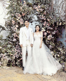２人の愛 無事着陸 ヒョンビンさん ソンさん結婚式 岐阜新聞web