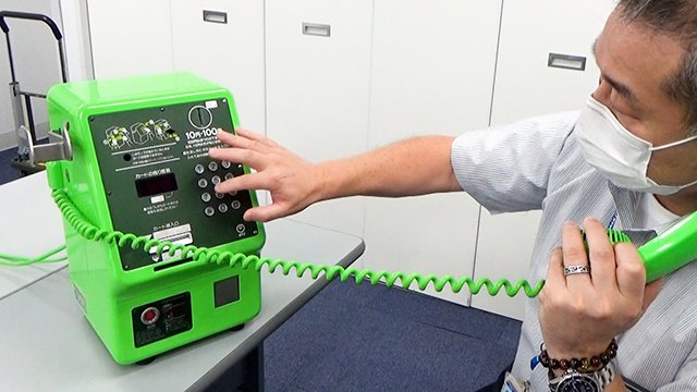 電話1.jpg