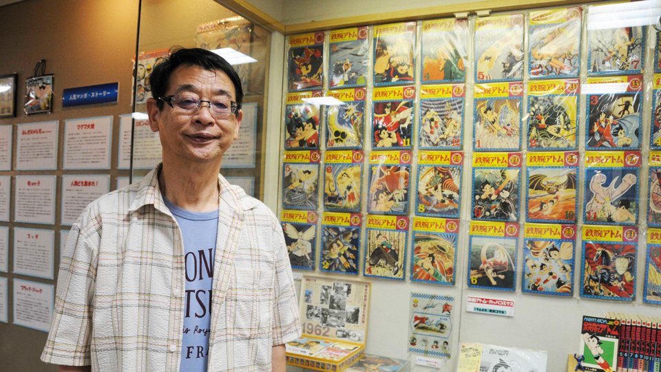 鉄腕アトムやマグマ大使…手塚ワールド満載 岐阜・羽島、漫画本や関連