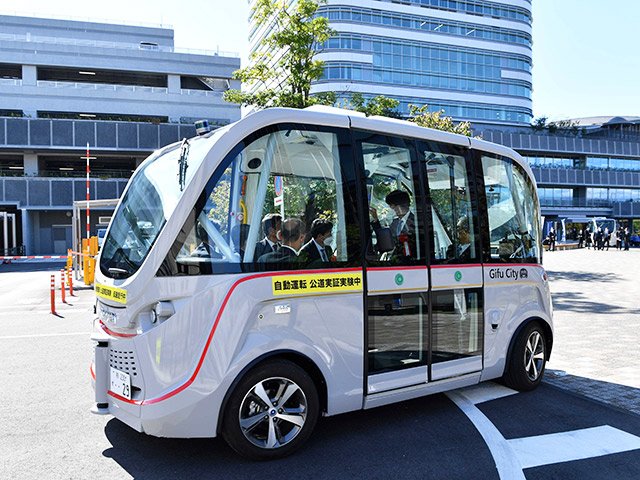 自動 運転 バス 実証 販売 実験