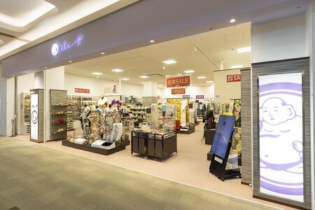 ほていやイオンモール大垣店